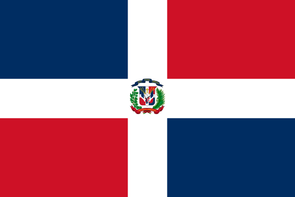 Las inversiónes en República Dominicana
